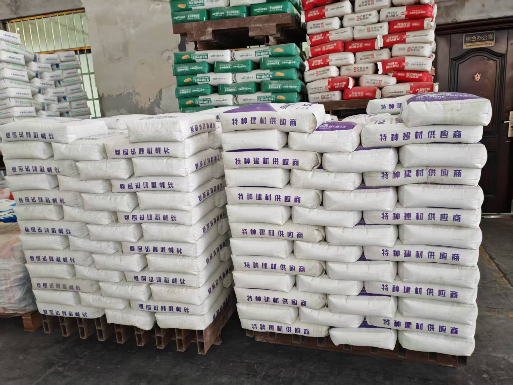 溧水拱顶带模注浆料