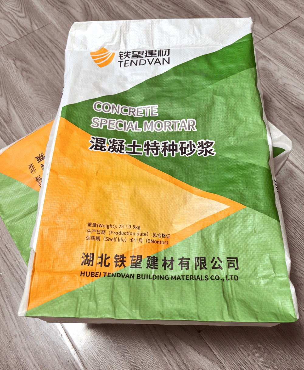 溧水薄层快速修补料