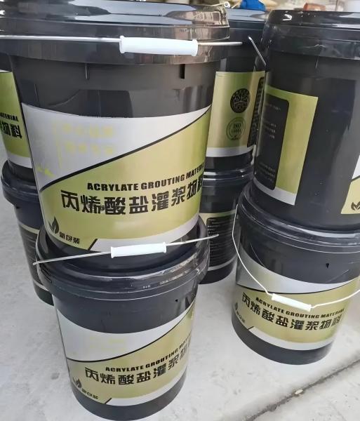溧水丙烯酸盐灌浆料