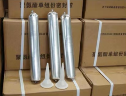 溧水聚氨酯密封胶