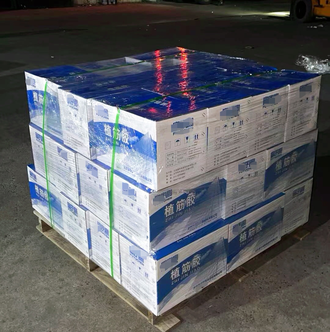 溧水植筋胶